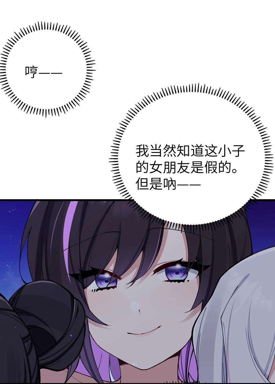 44.jpg
