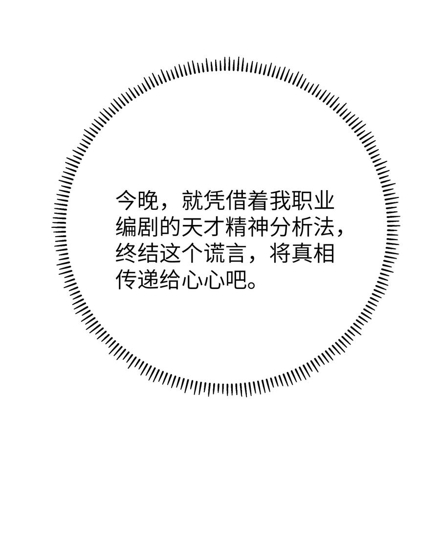 48.jpg