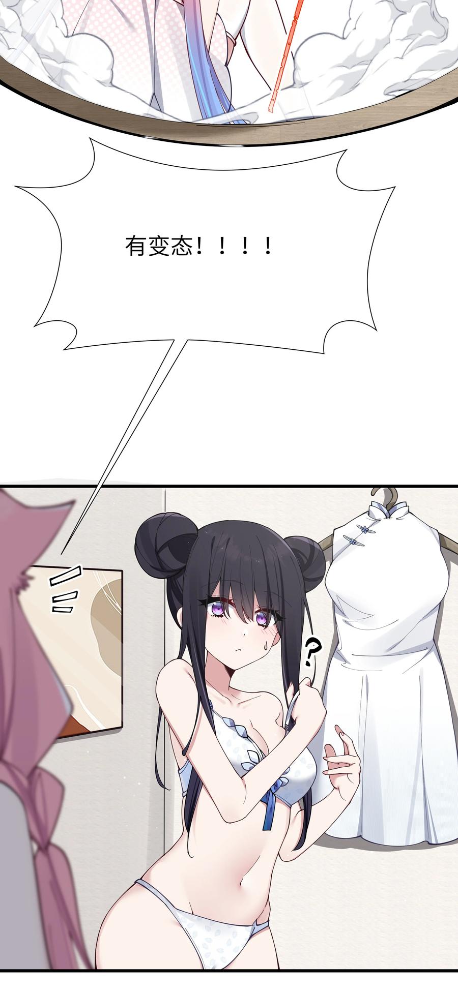 45.jpg