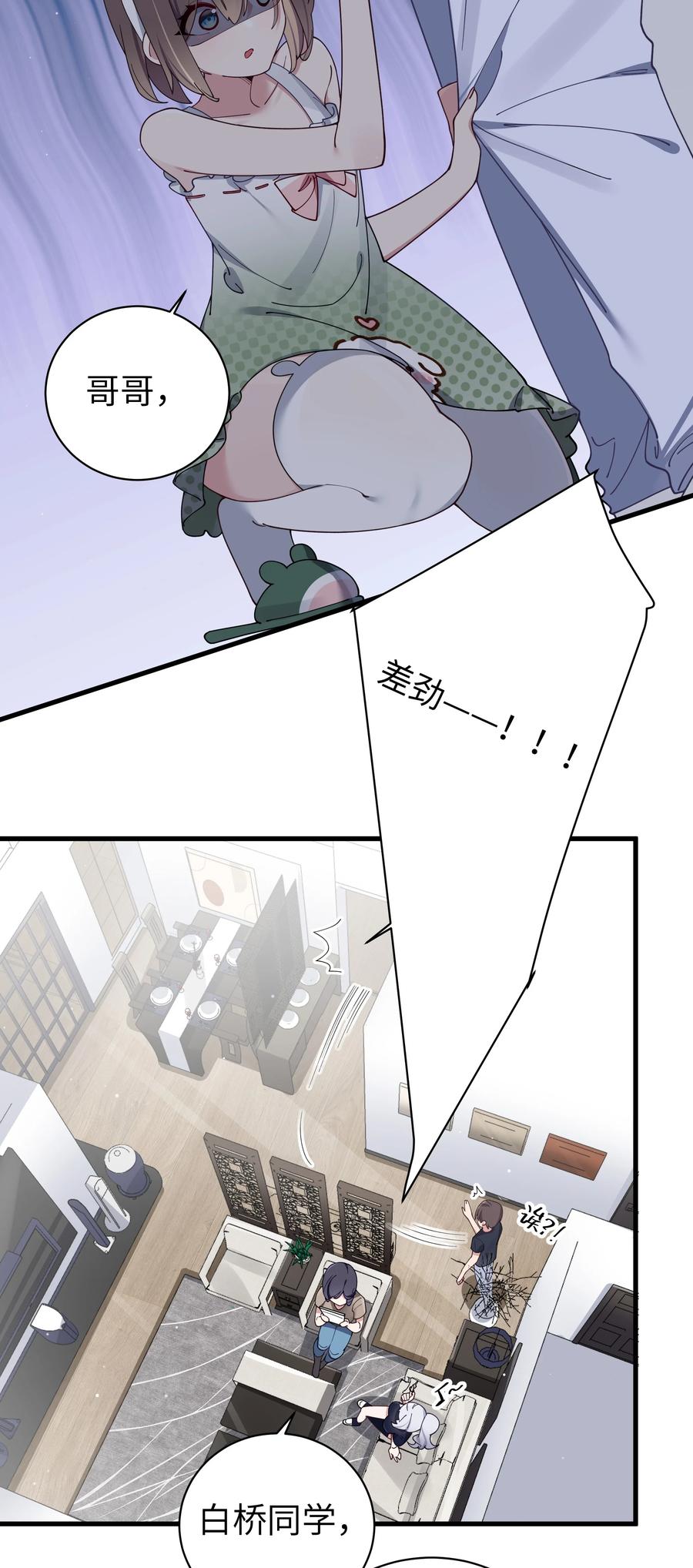 44.jpg