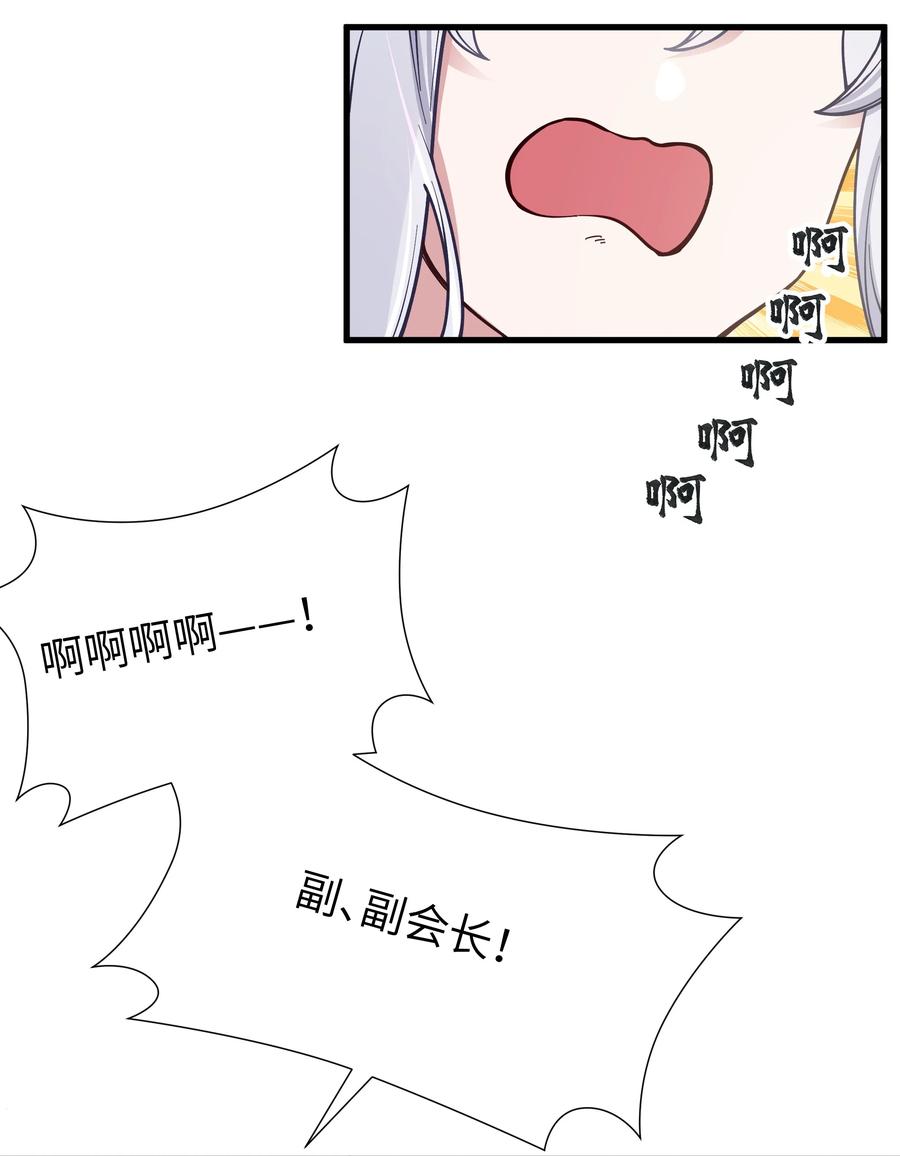 44.jpg