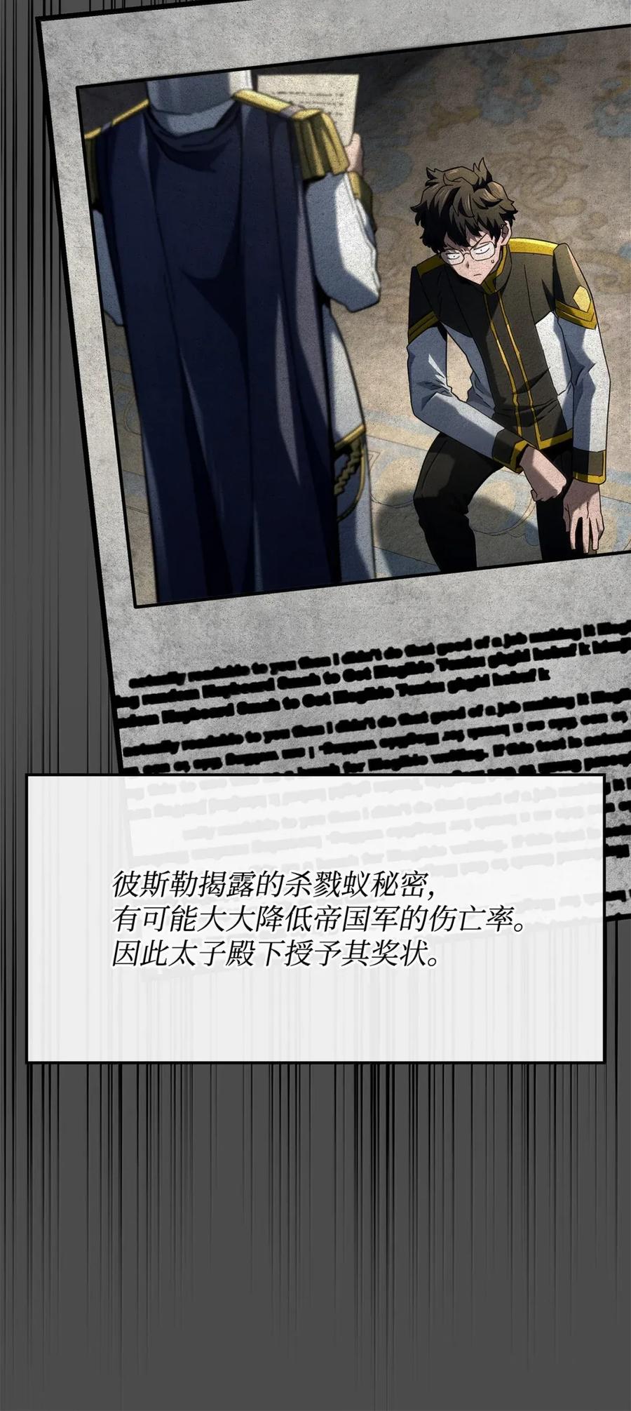 98.jpg