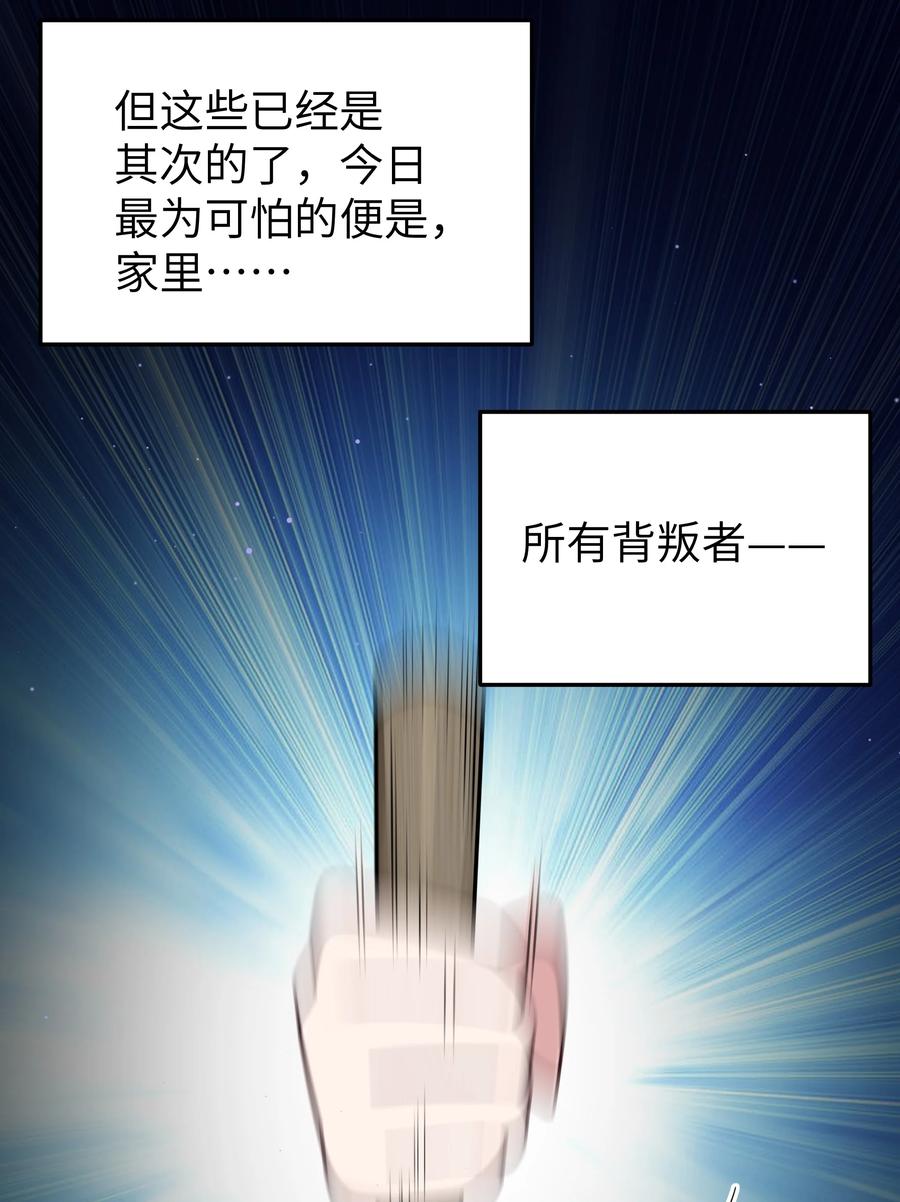 59.jpg