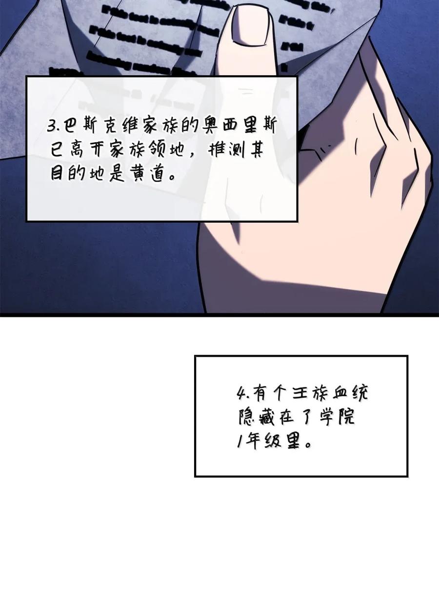 110.jpg
