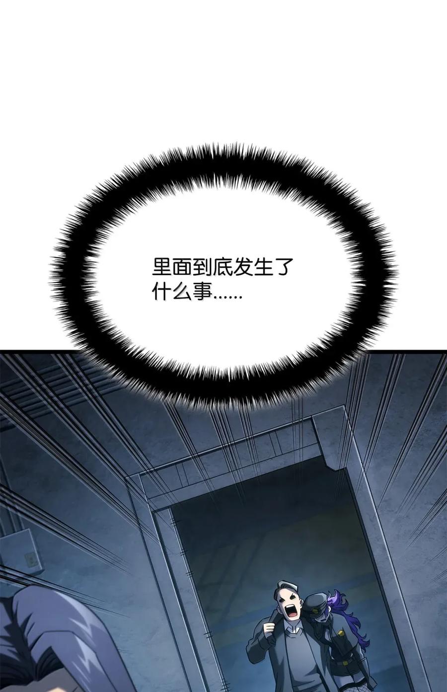 71.jpg
