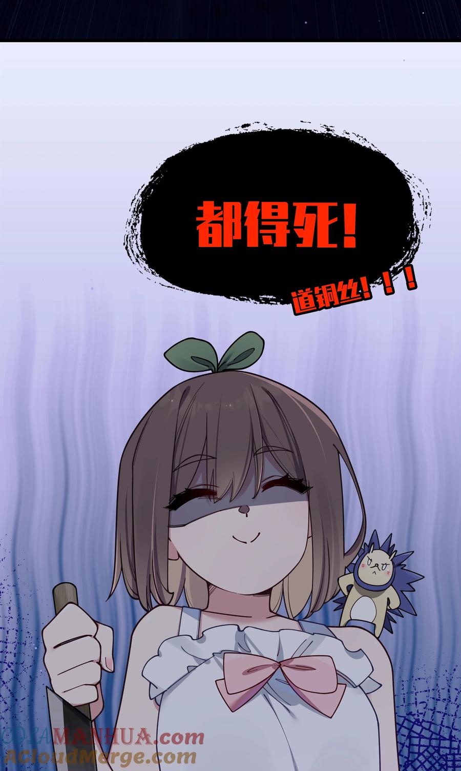61.jpg