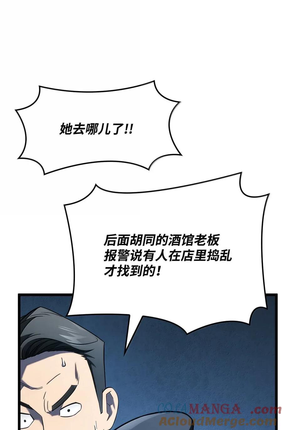 73.jpg