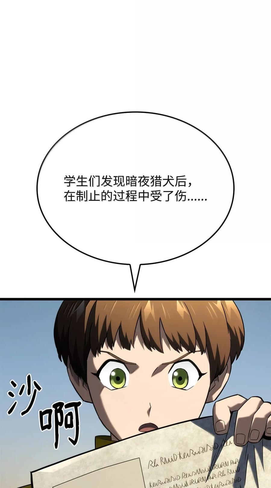 42.jpg