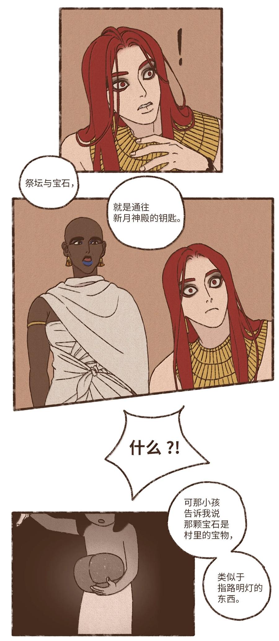 32.jpg