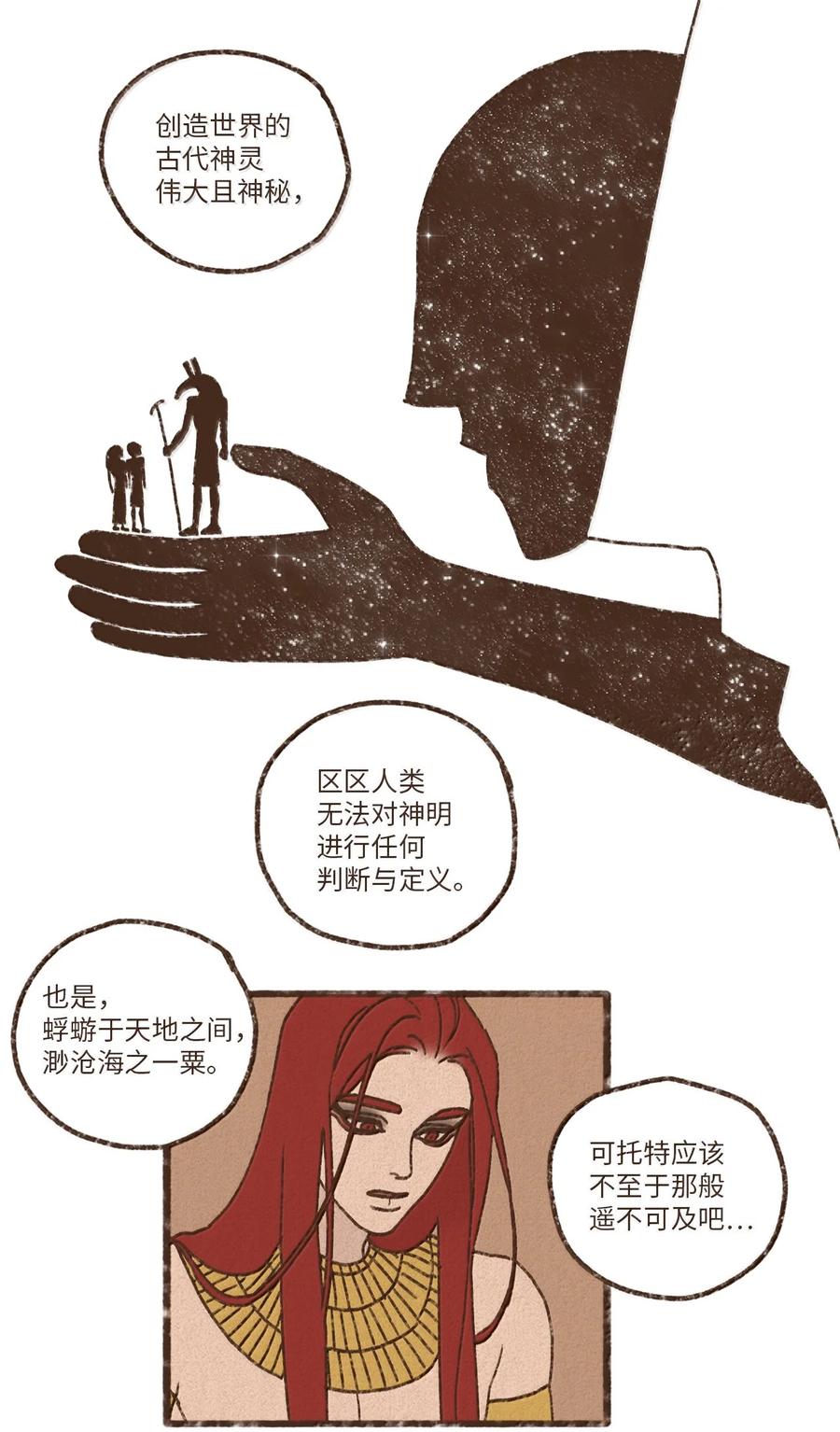 38.jpg