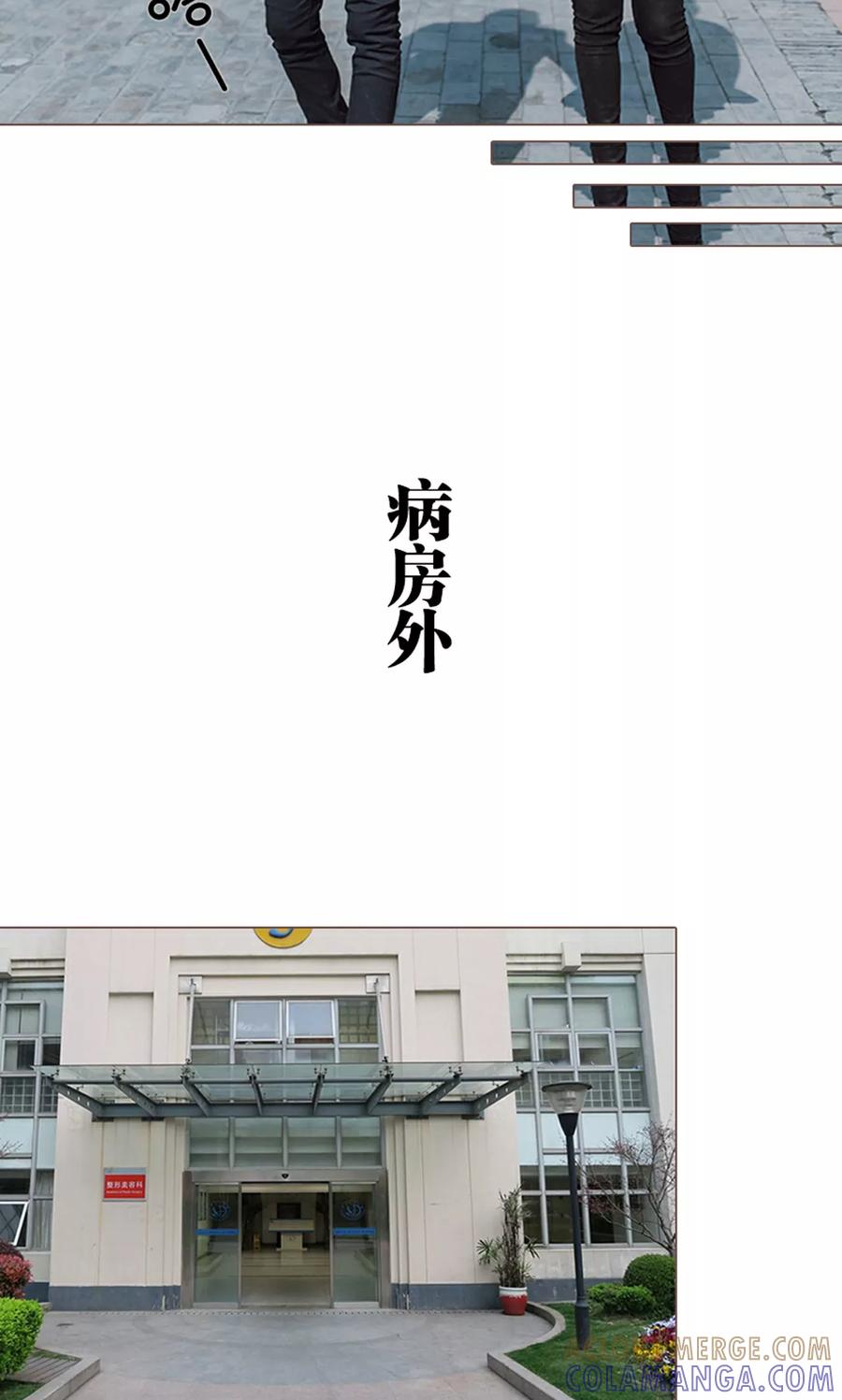第11话-强宠司令老公好心机-剧能玩（第9张）