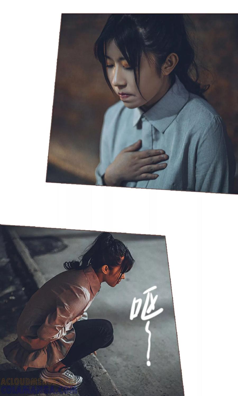 第13话-强宠司令老公好心机-剧能玩（第9张）