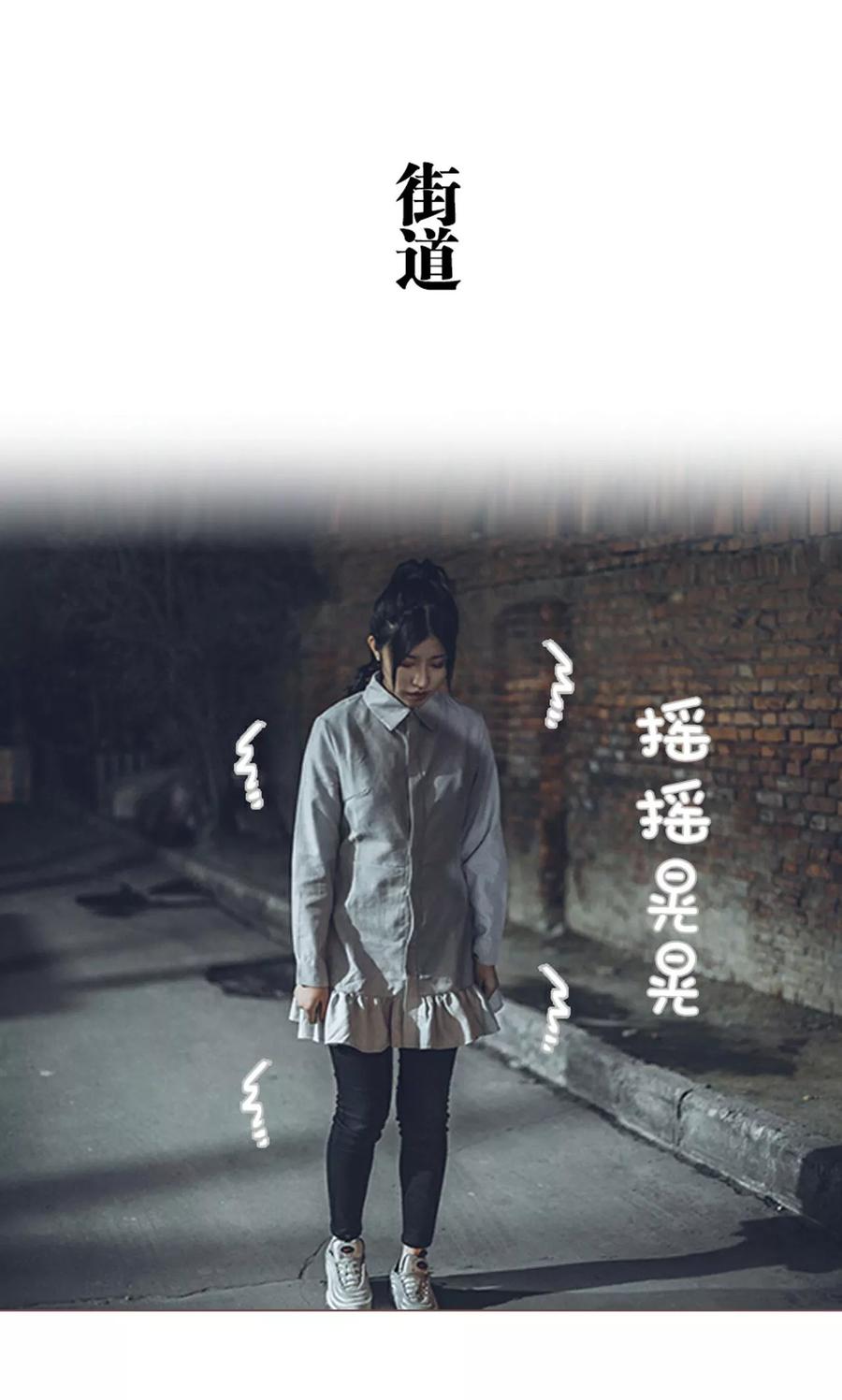第13话-强宠司令老公好心机-剧能玩（第8张）