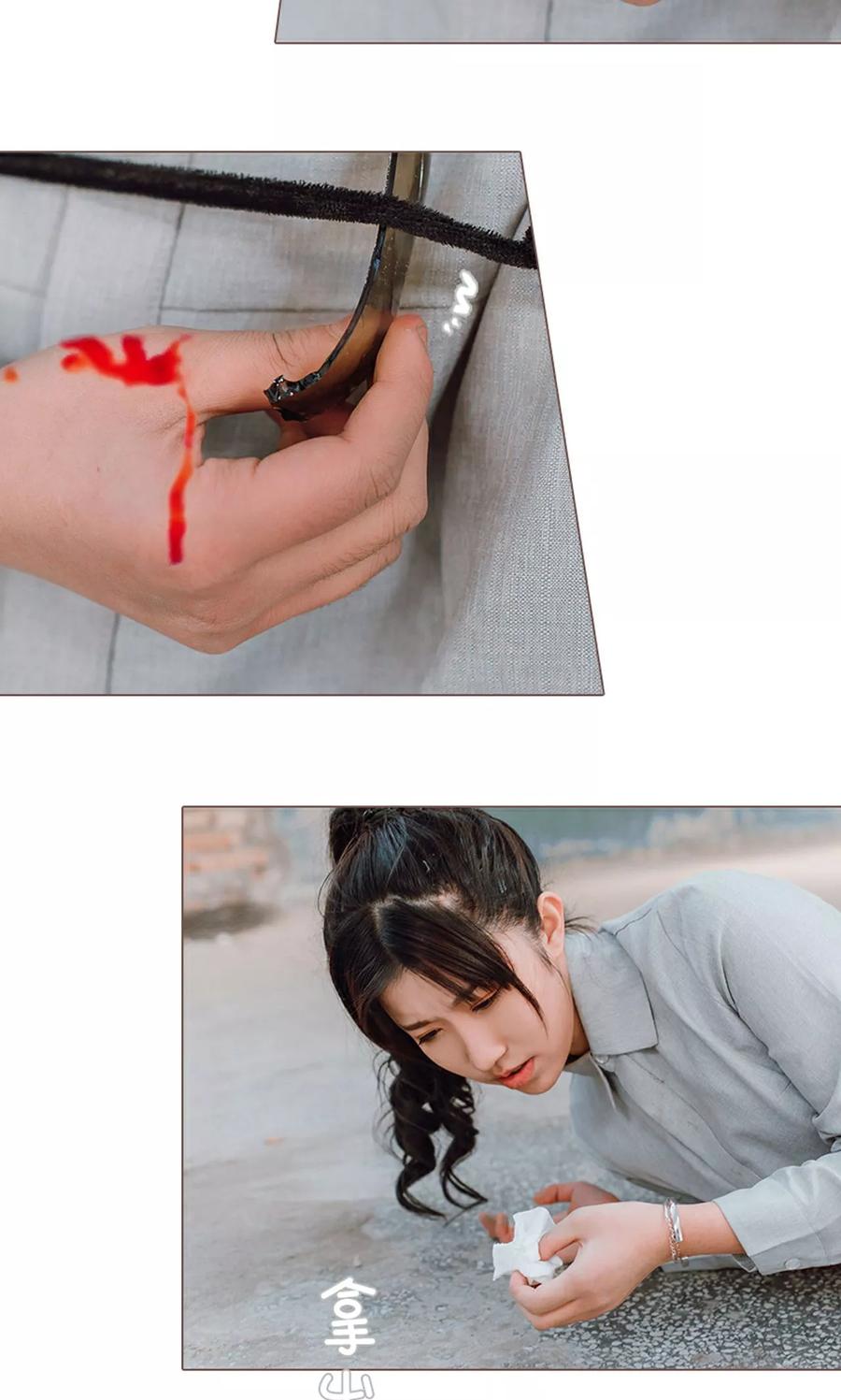 第14话-强宠司令老公好心机-剧能玩（第6张）