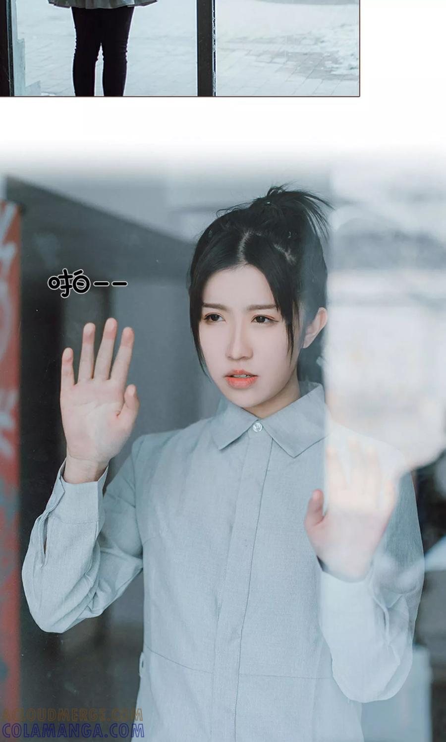 第15话-强宠司令老公好心机-剧能玩（第13张）