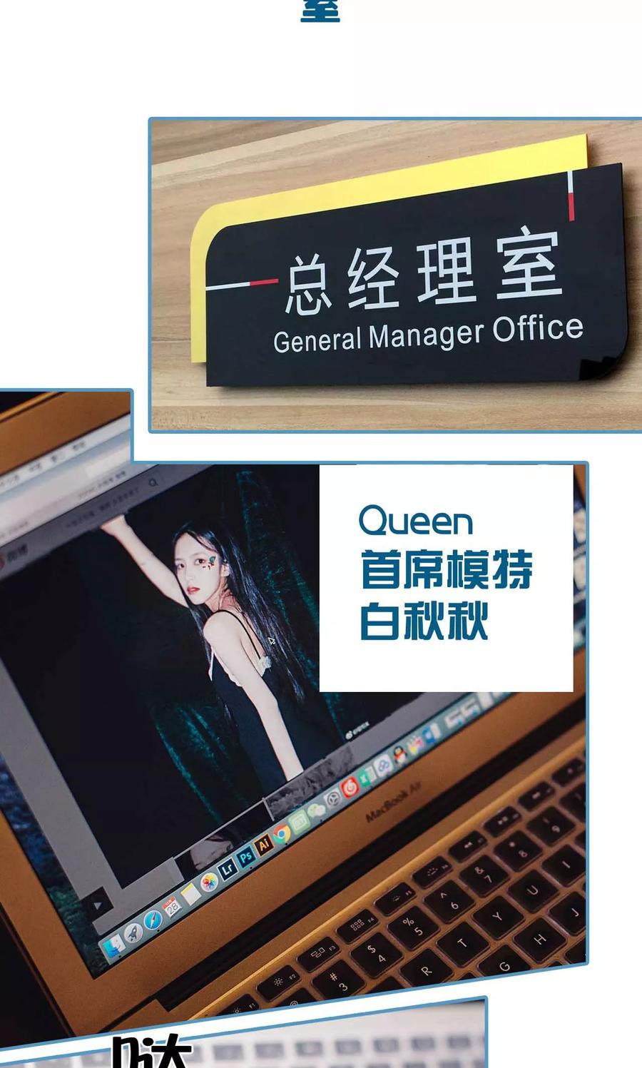 第4话-想跟你在一起-剧能玩（第2张）