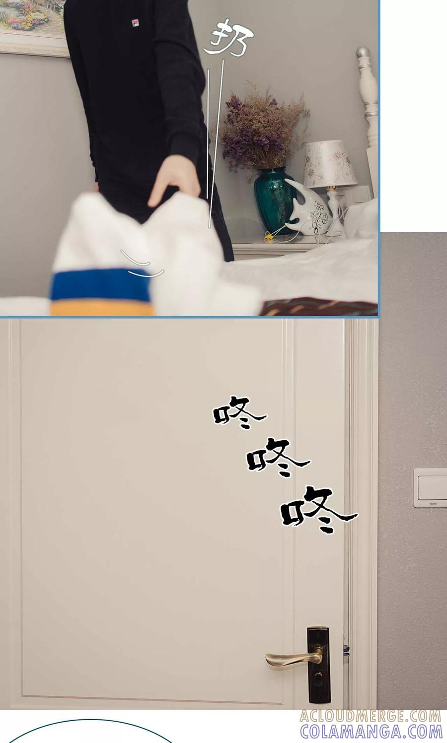 第6话-想跟你在一起-剧能玩（第3张）