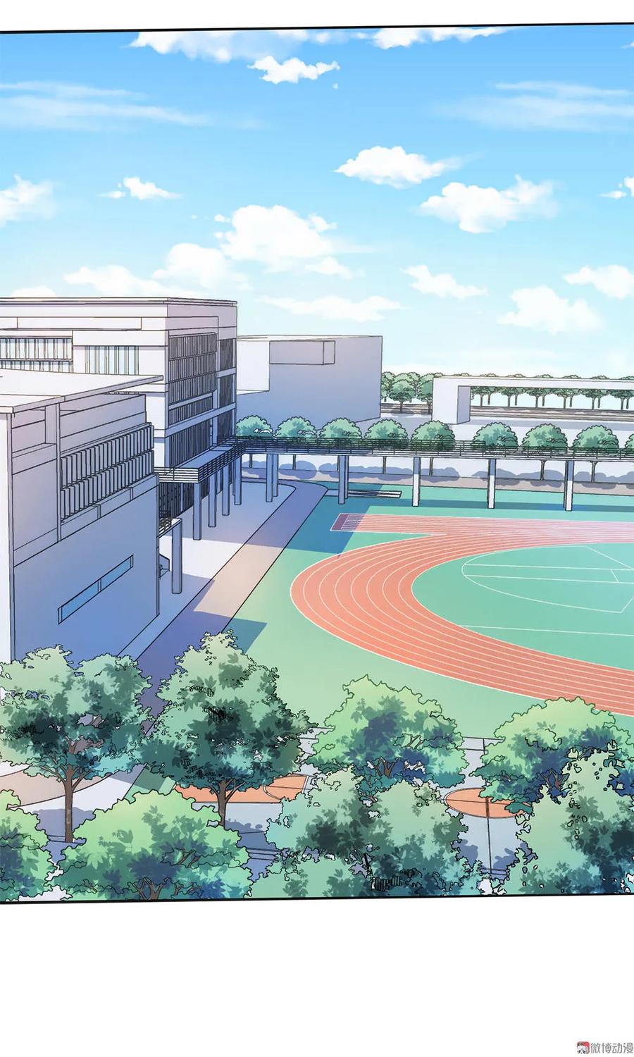 第10话大招被成功闪避-我的灵界女友们--冬漫社-（第7张）