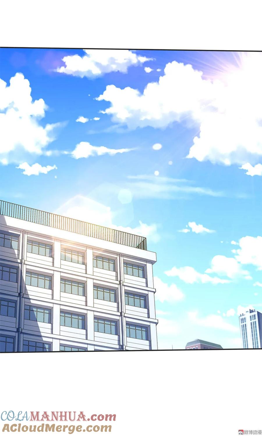 第11话你衣服那个了-我的灵界女友们--冬漫社-（第6张）
