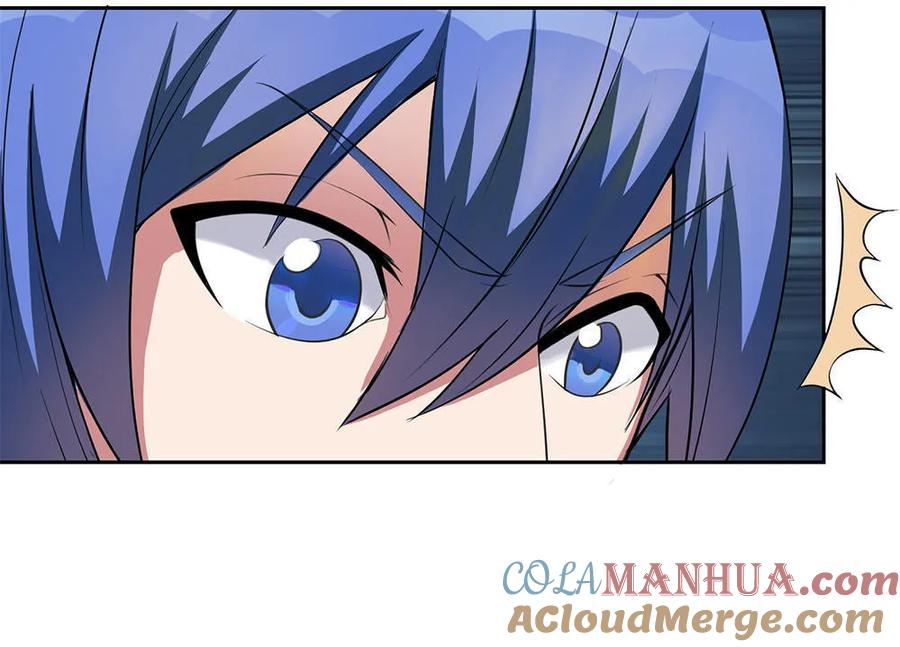 第12话菜刀鬼头上绿油油-我的灵界女友们--冬漫社-（第8张）