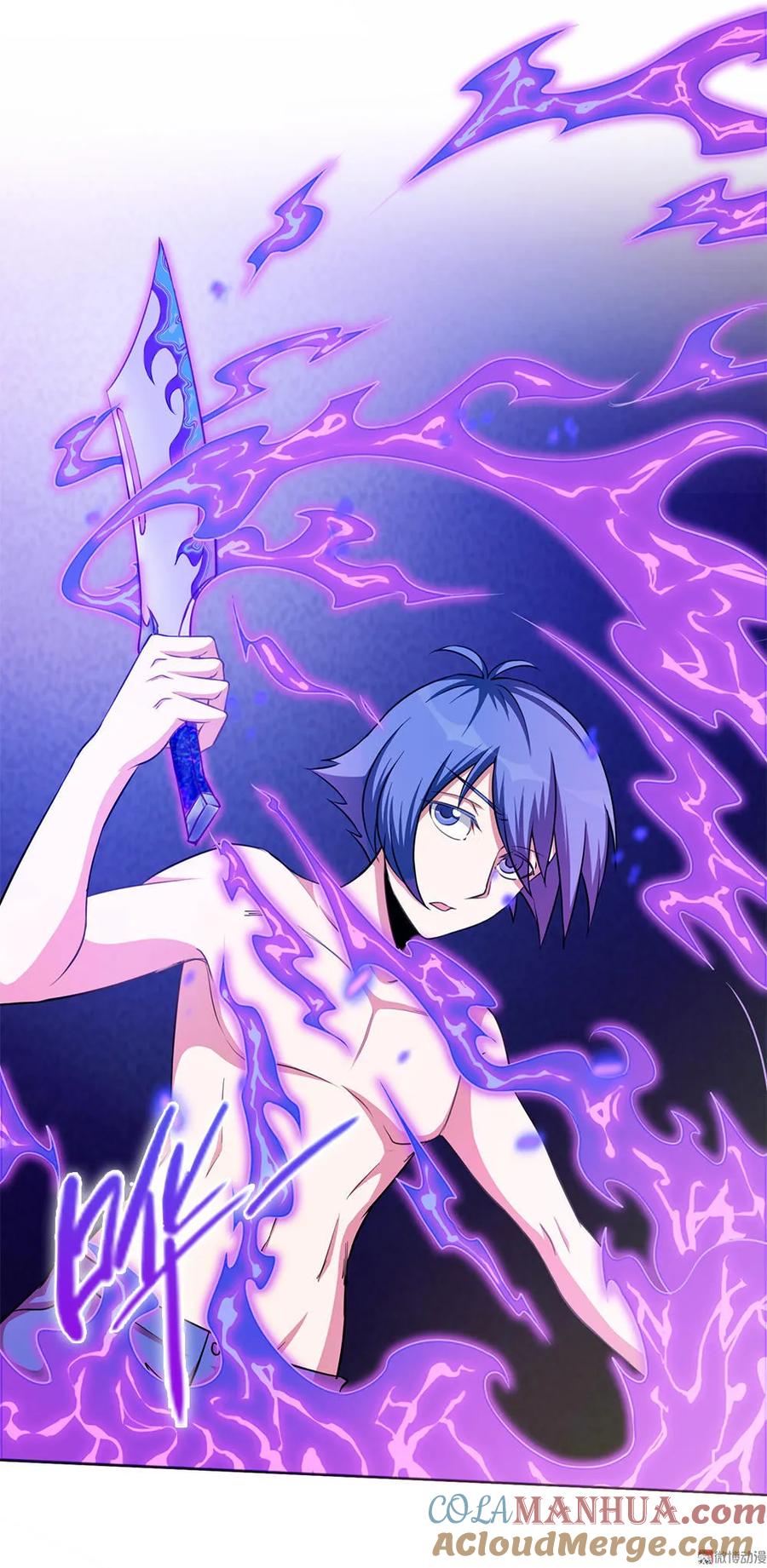 第15话变身吧，小菜刀！-我的灵界女友们--冬漫社-（第4张）