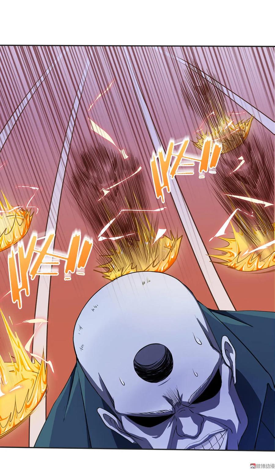 第16话真实的海报-我的灵界女友们--冬漫社-（第7张）