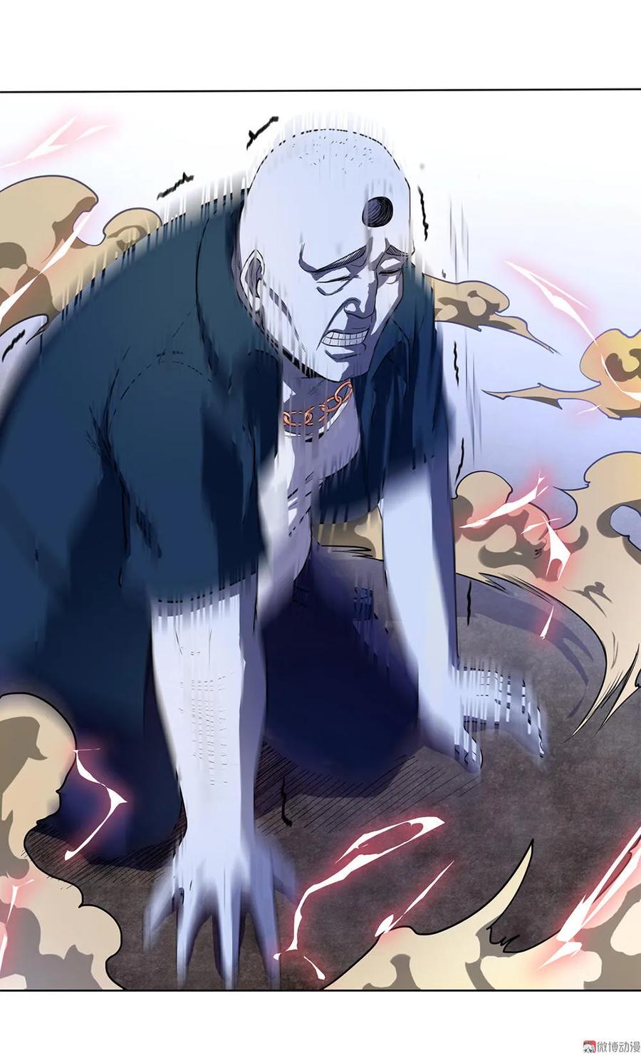 第16话真实的海报-我的灵界女友们--冬漫社-（第5张）