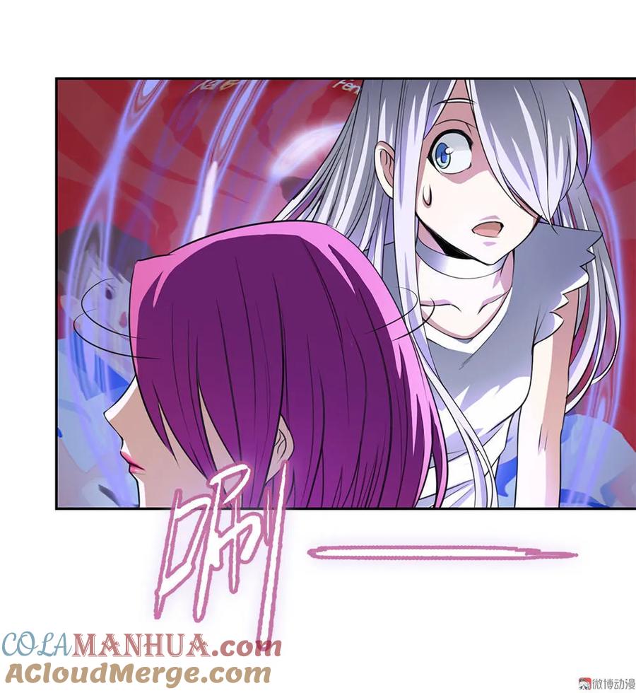 第17话乔小敏所隐瞒的事实-我的灵界女友们--冬漫社-（第2张）