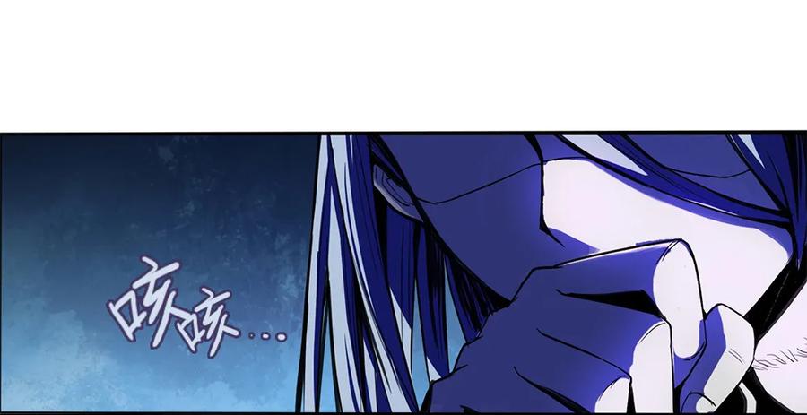 第1话你怎么不穿裤子（下）-我的灵界女友们--冬漫社-（第5张）