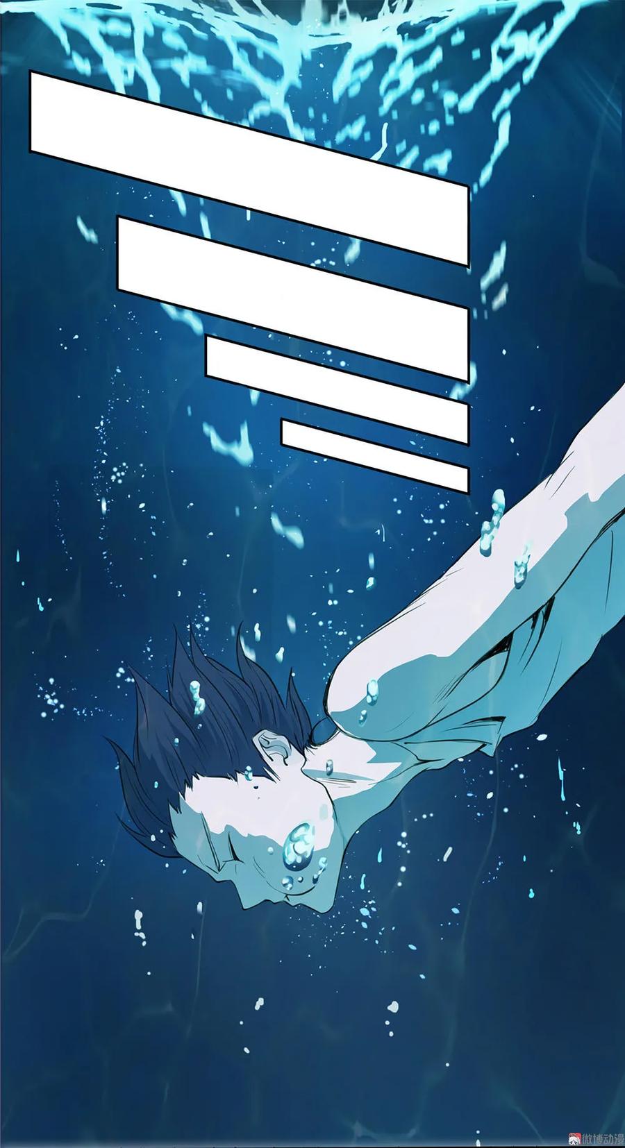 第2话小树林里的卖店西施-我的灵界女友们--冬漫社-（第10张）