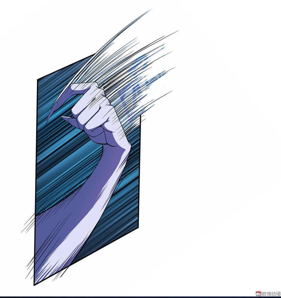第3话我真的附身了女鬼？-我的灵界女友们--冬漫社-（第13张）