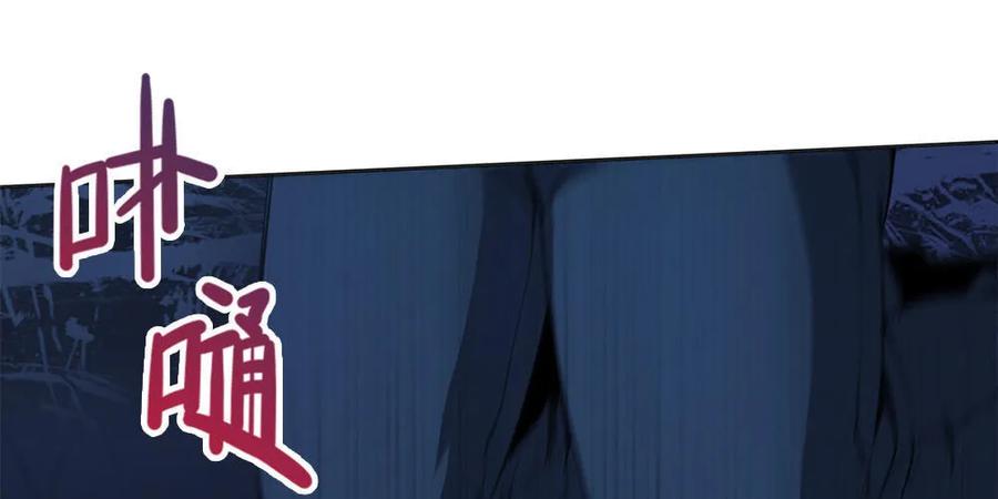 第3话我真的附身了女鬼？-我的灵界女友们--冬漫社-（第1张）