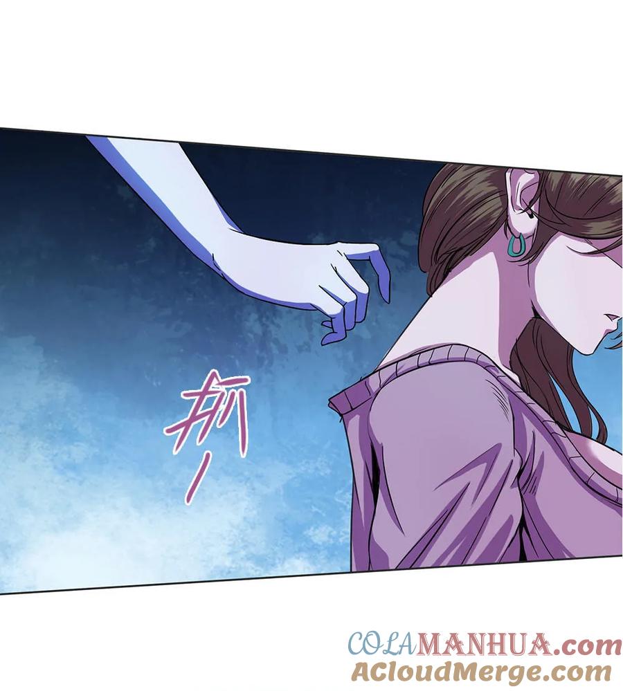 第4话路遇三花鬼-我的灵界女友们--冬漫社-（第6张）