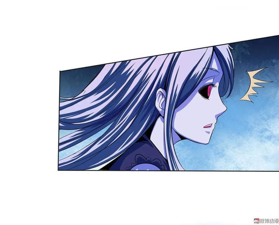 第4话路遇三花鬼-我的灵界女友们--冬漫社-（第4张）