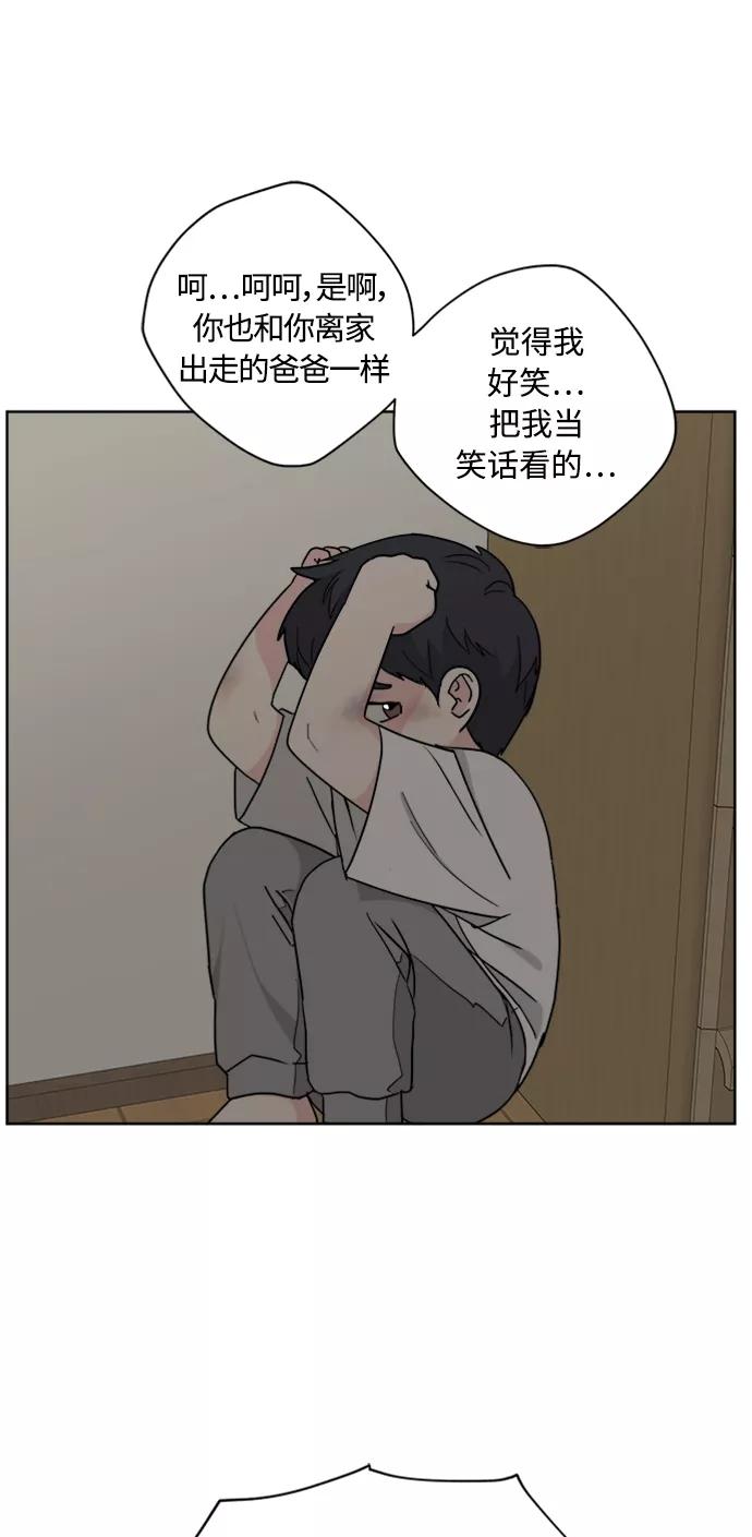62.jpg