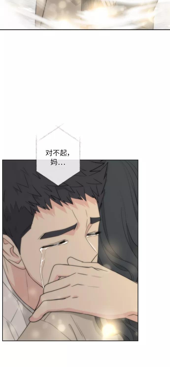 74.jpg