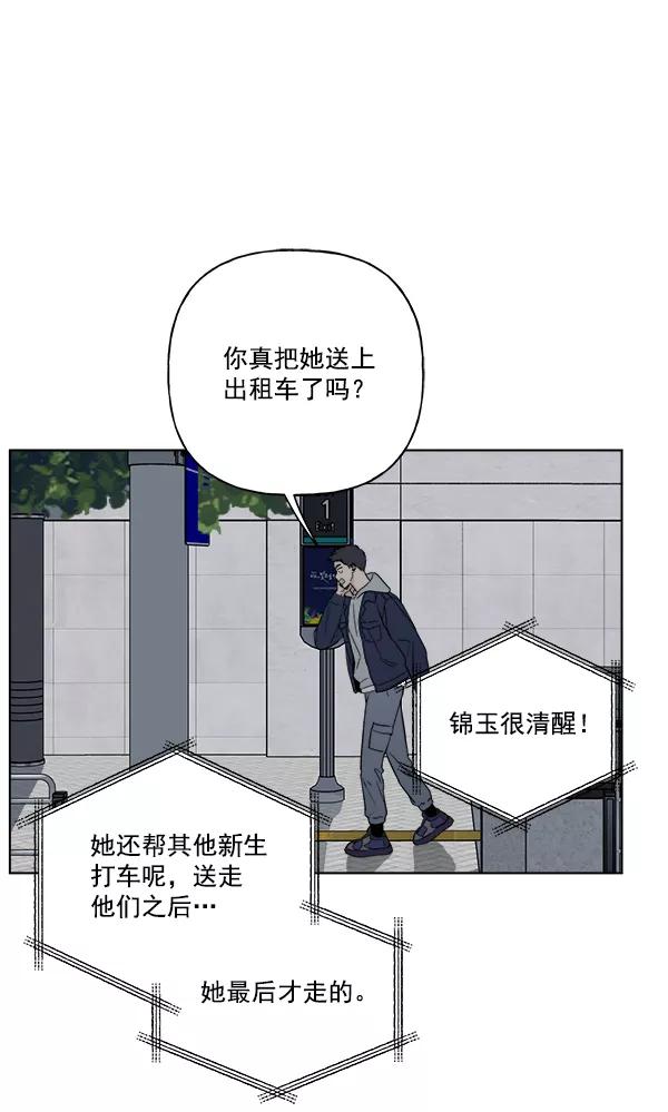 71.jpg