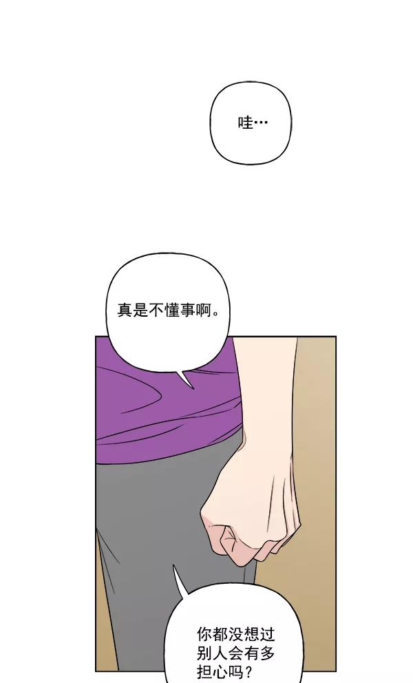 65.jpg