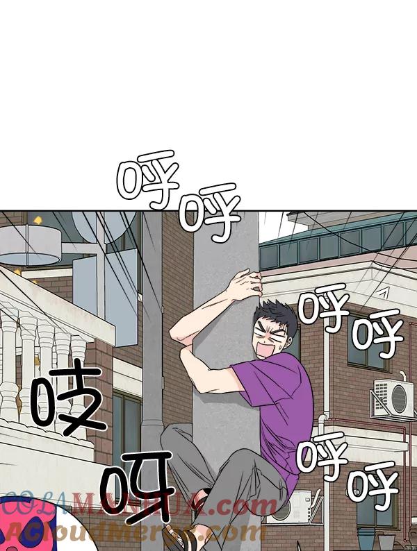 76.jpg