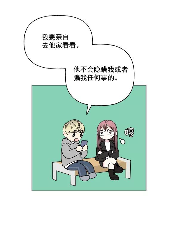 59.jpg