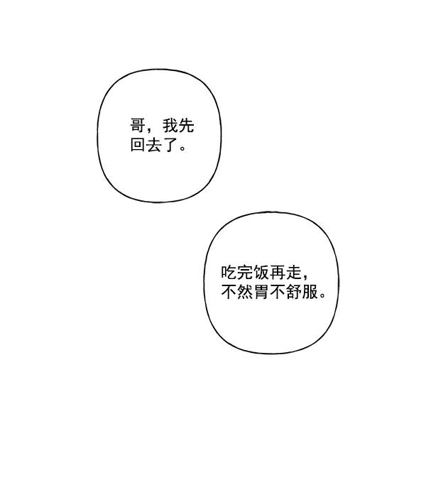 60.jpg