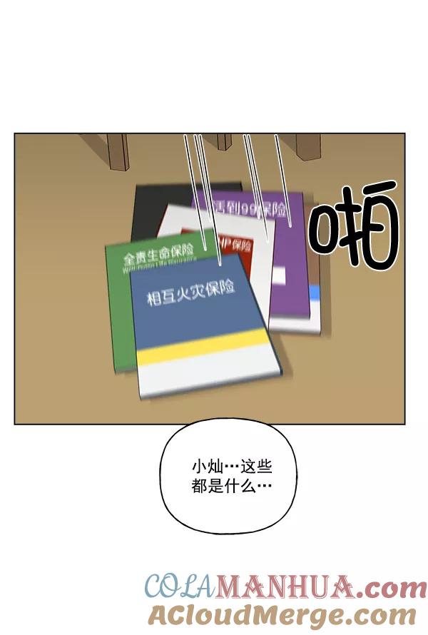 73.jpg