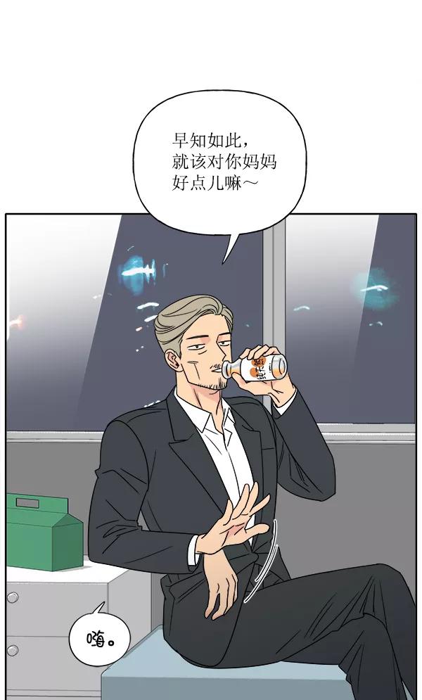 59.jpg