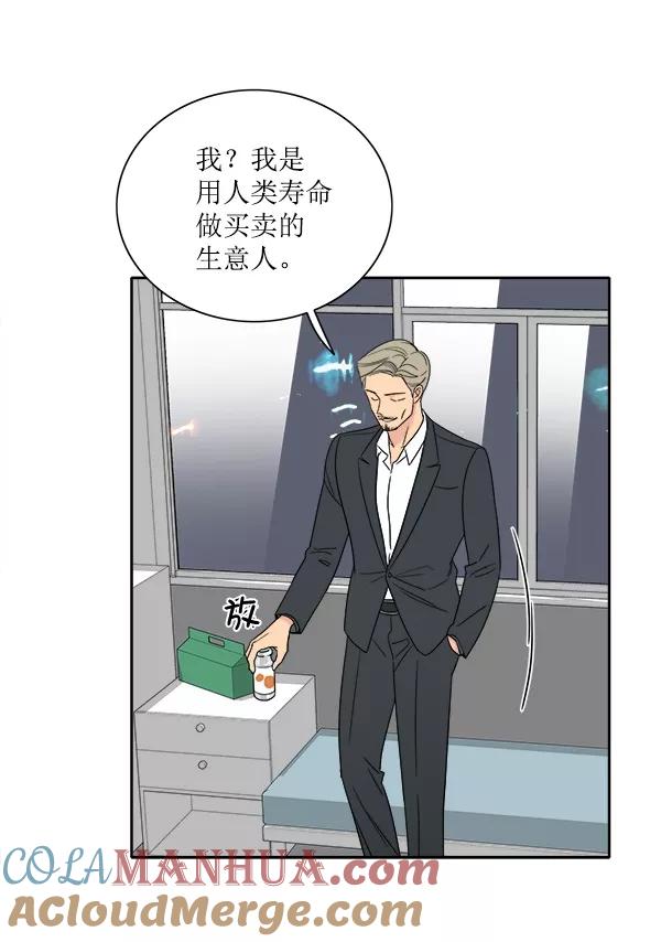 61.jpg