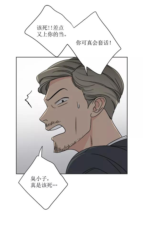 69.jpg