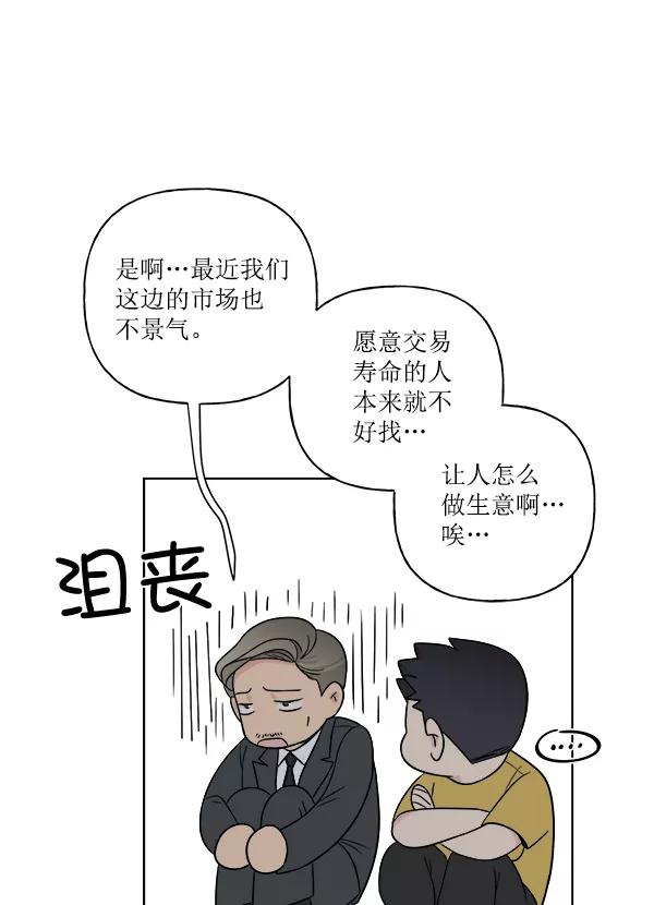 60.jpg