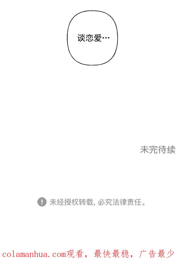 92.jpg