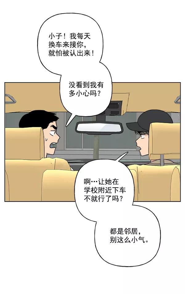 65.jpg