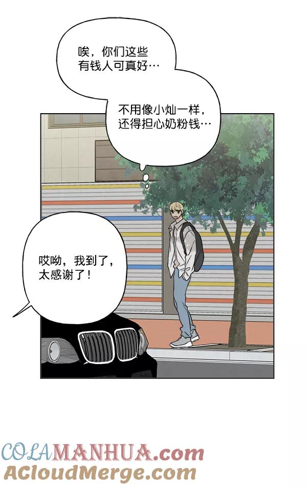 79.jpg