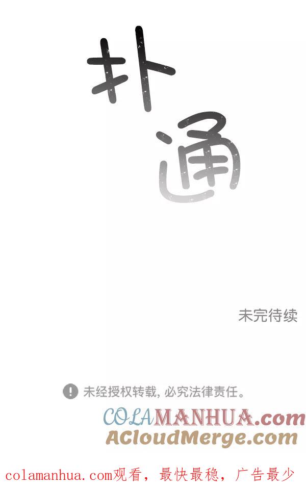 91.jpg